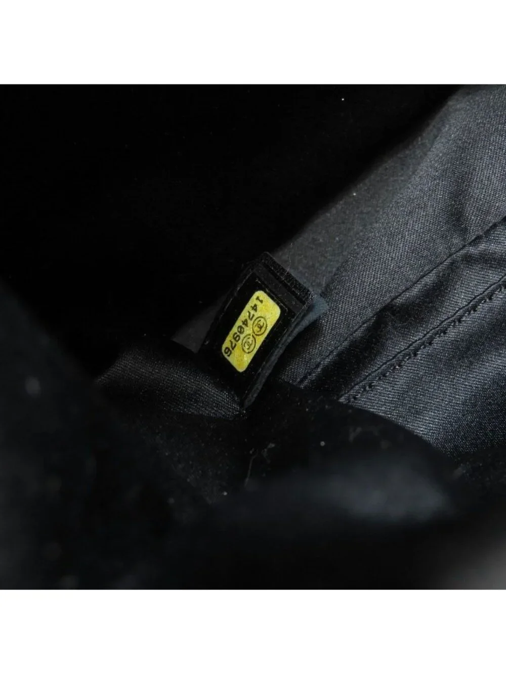 CHANEL brand item